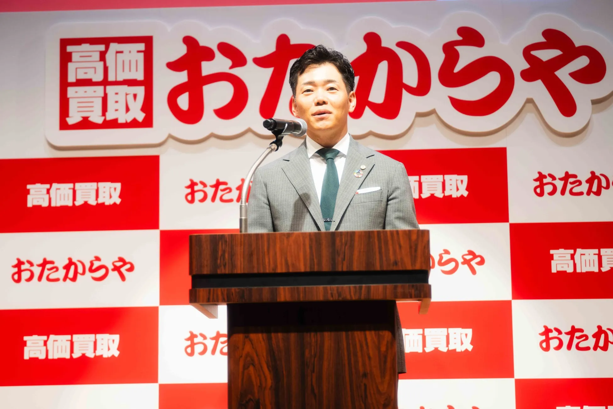 事業概要説明の様子