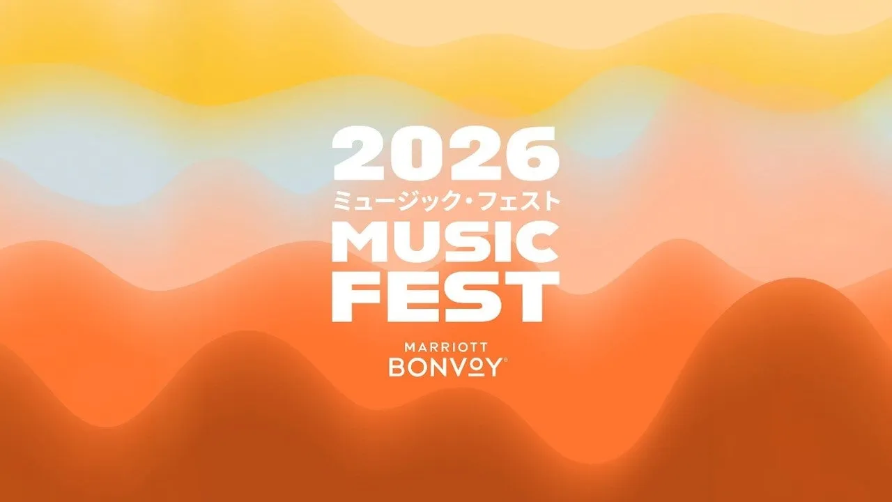 浴衣 de Music Fest !! 2026のイメージ画像