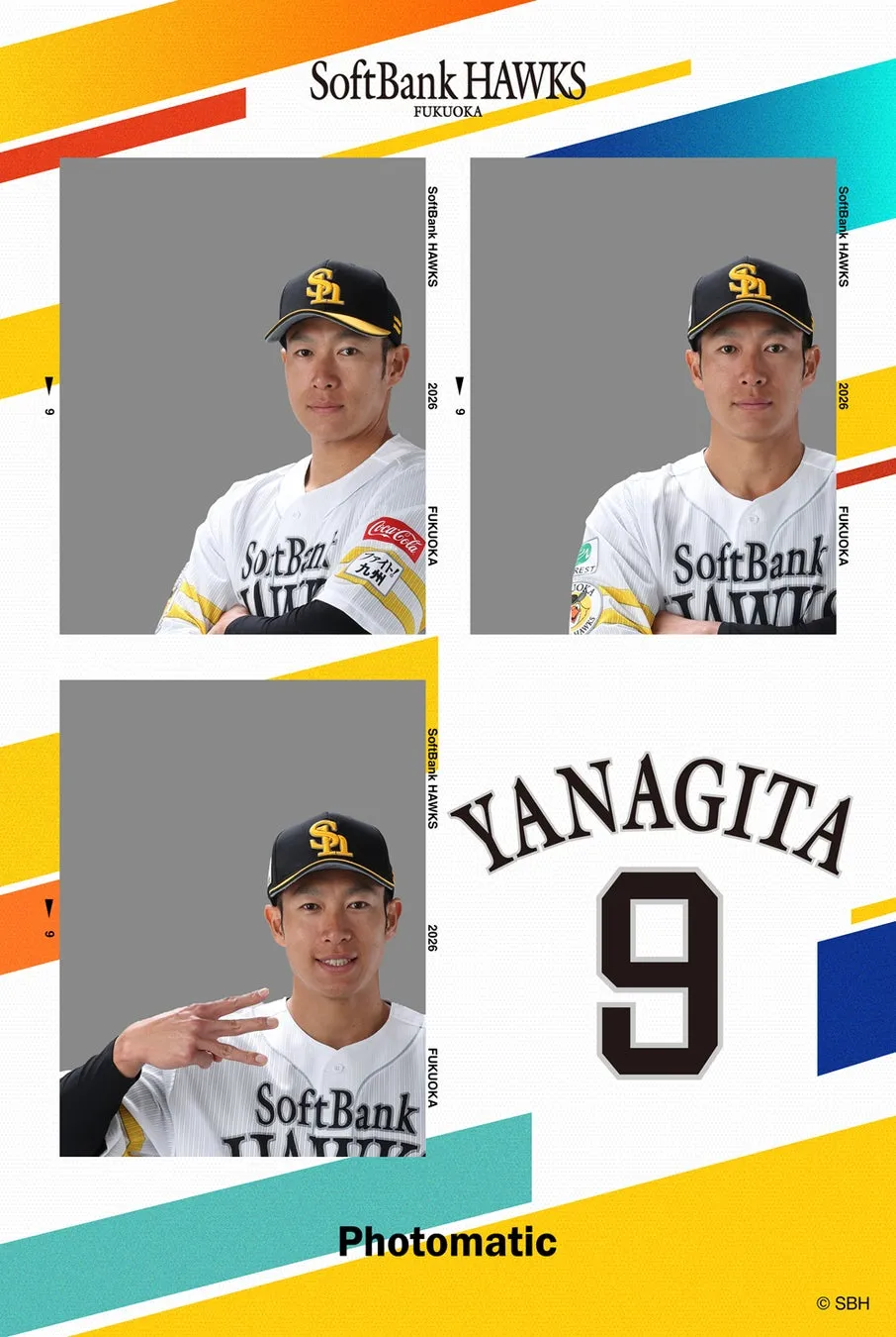選手コラボフレーム7