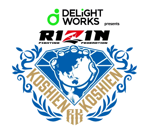 RIZIN甲子園とRDXのタッグ