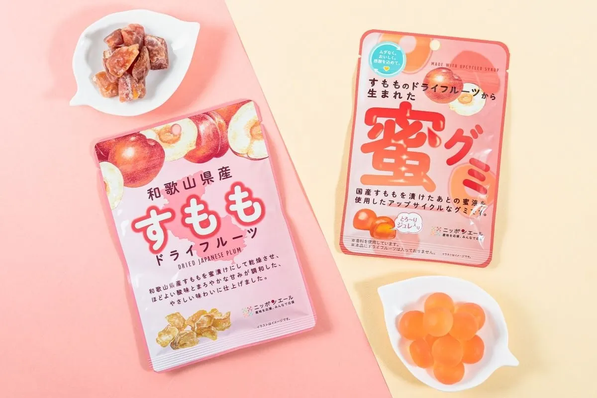 【私が驚いた】ファミマ「蜜グミ」の知られざる秘密!廃棄されるすももが絶品おやつに