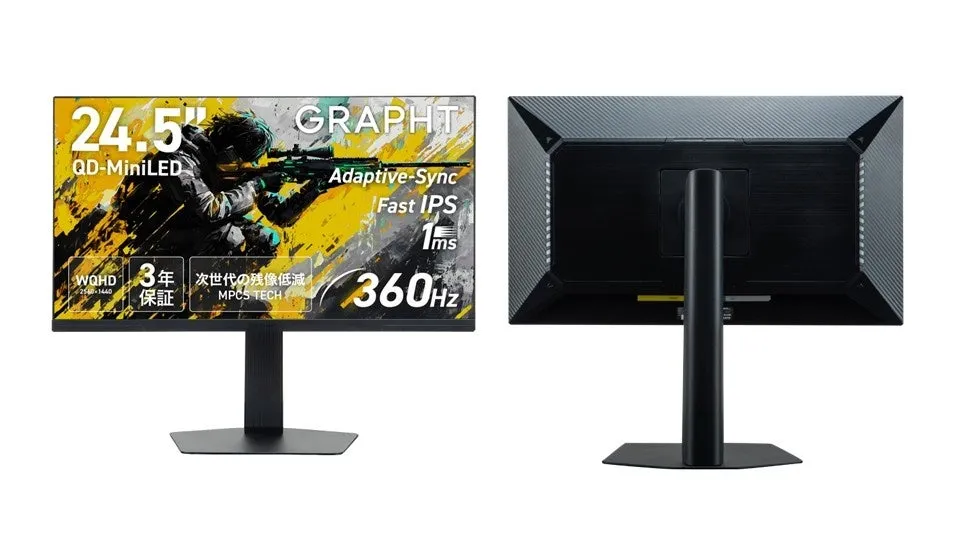 製品情報2