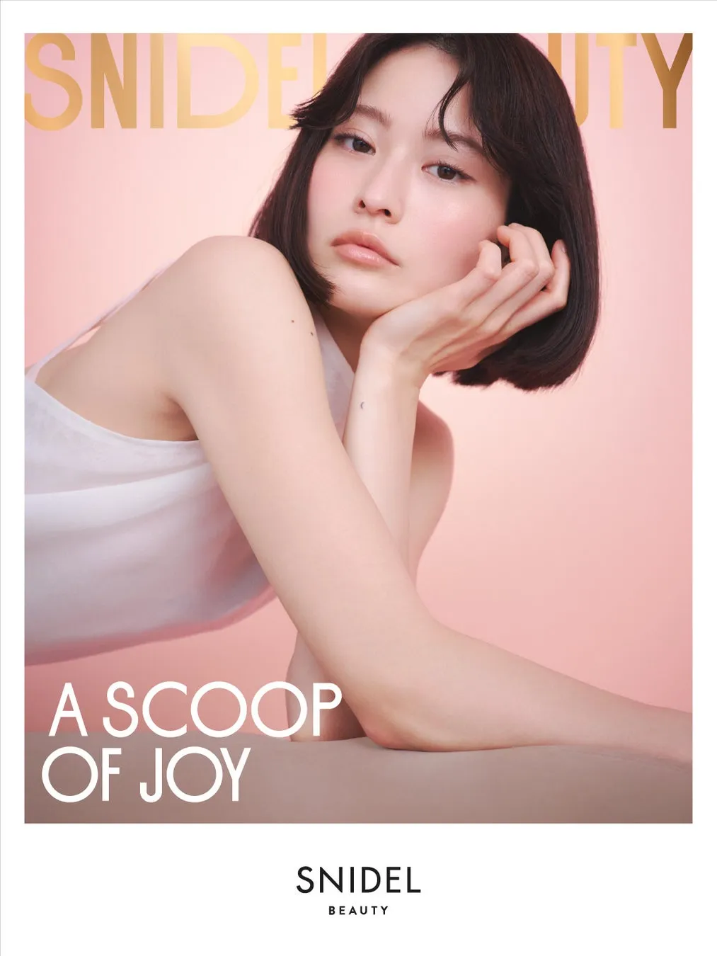 【SNIDEL BEAUTY】私が驚いた!「アイスクリームコレクション」限定コスメ全色レビュー