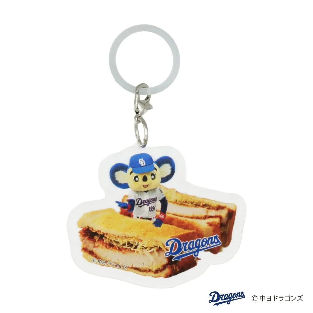 ドアラと食パン めじるしチャーム集合