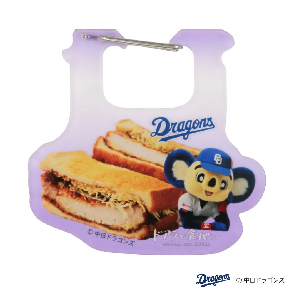別のカラビナ活用イメージ