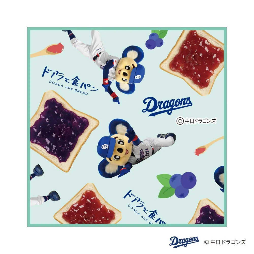 さらに別のハンカチデザイン