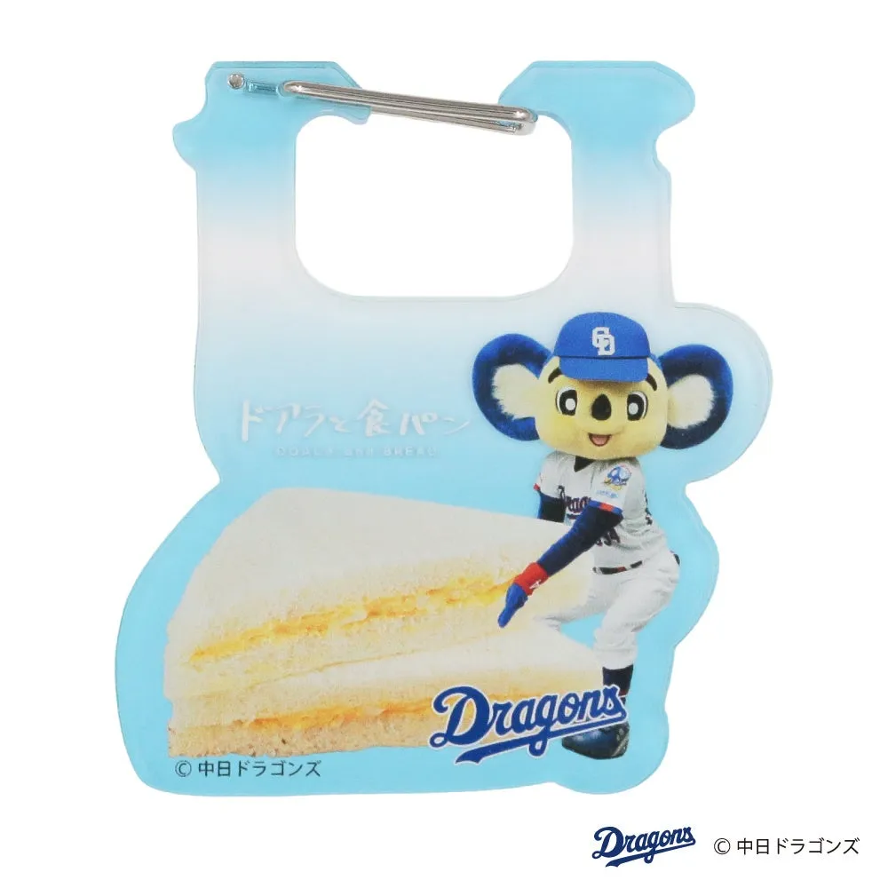 カラビナの商品アップ