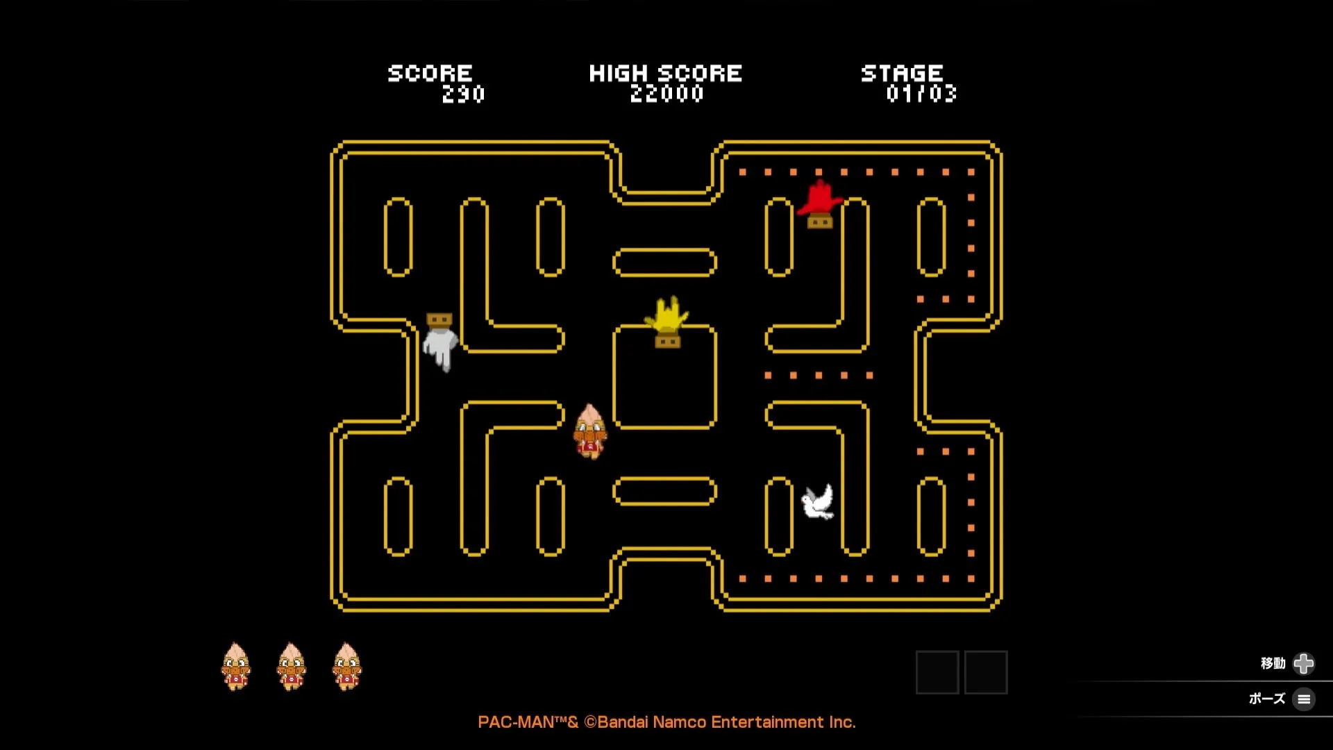 ミニゲーム画面イメージ1