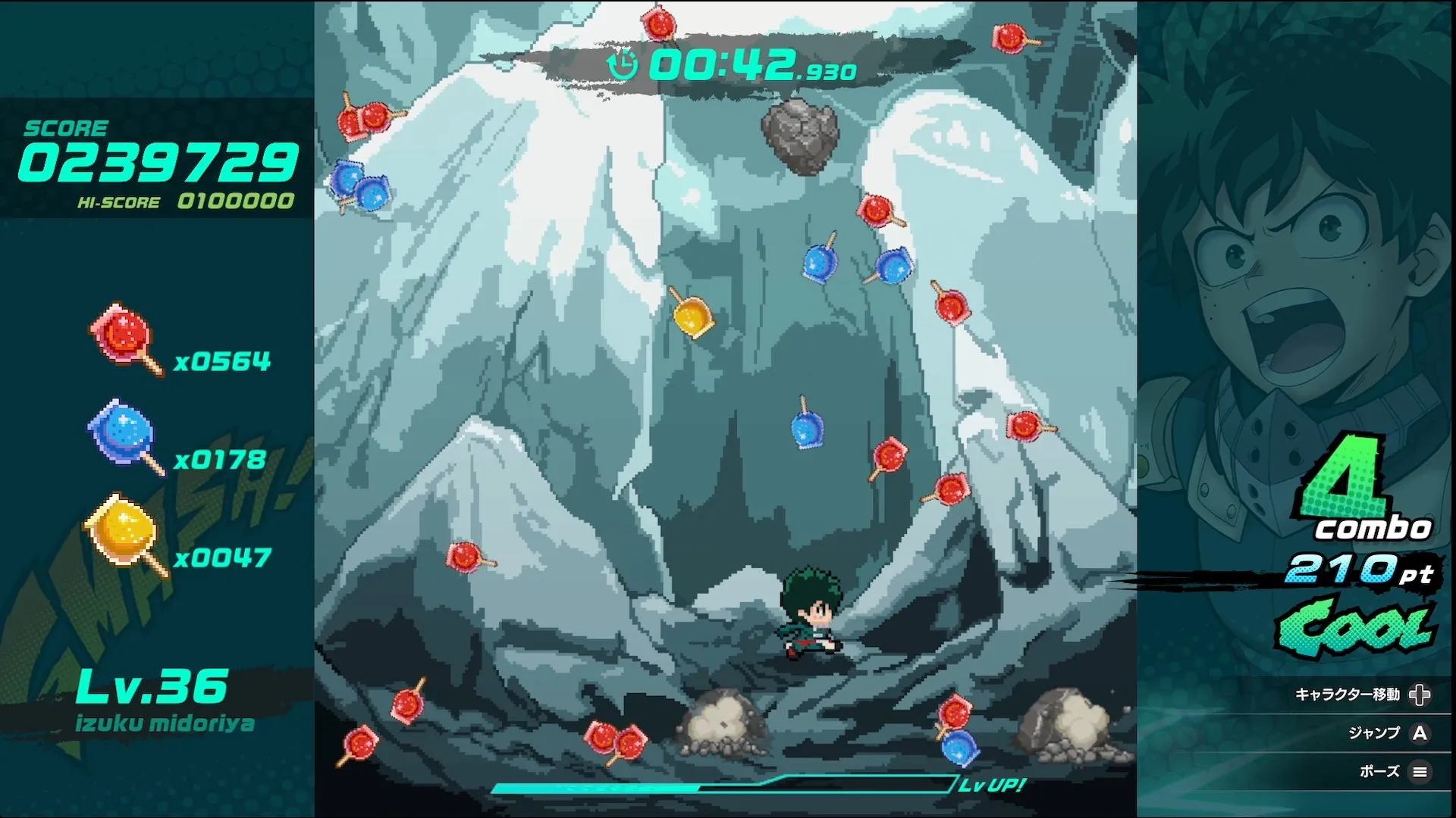 ミニゲーム画面イメージ2