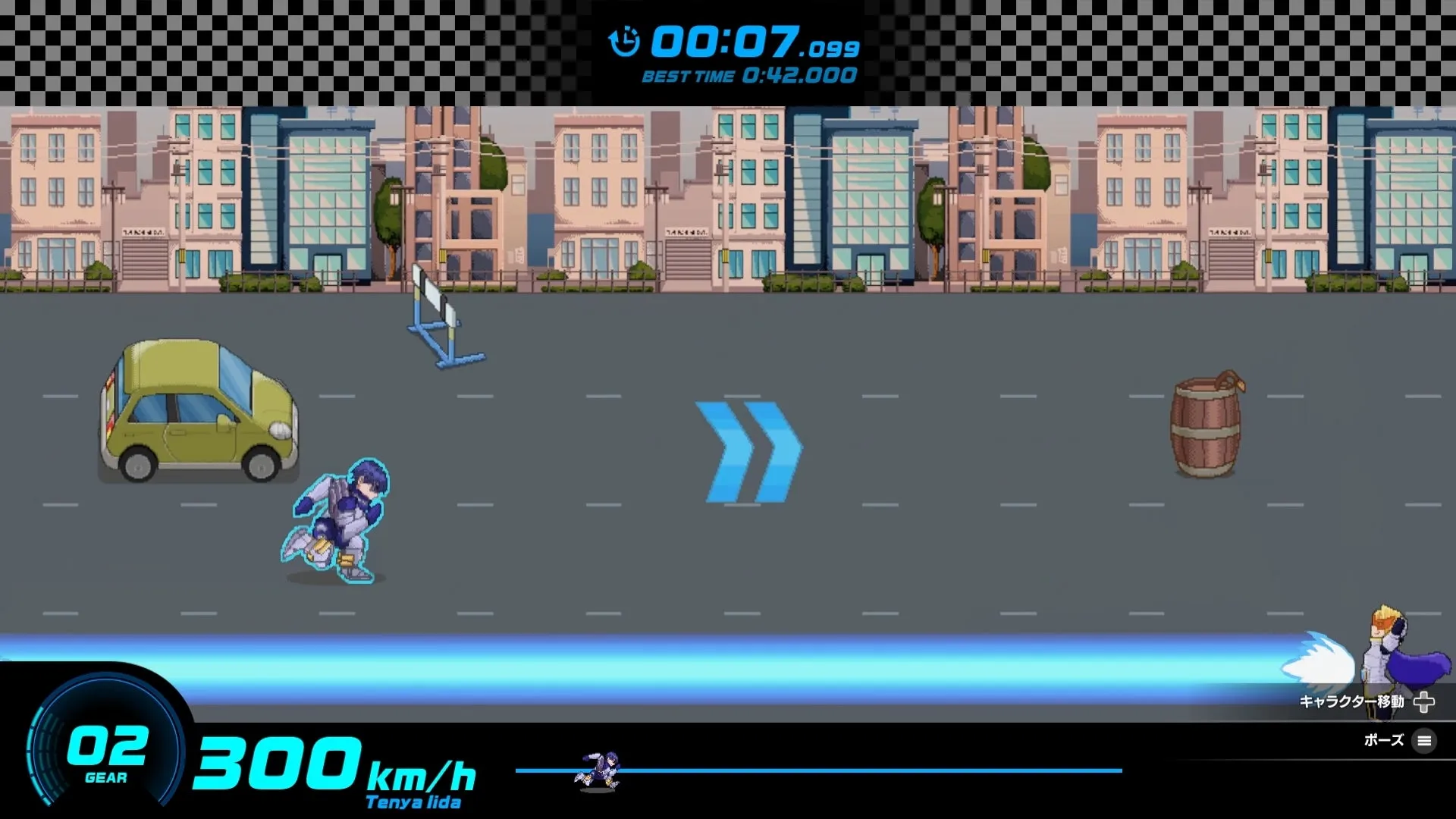 ミニゲーム画面イメージ3