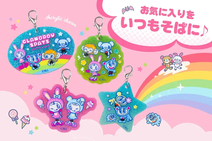 限定アクリルチャーム