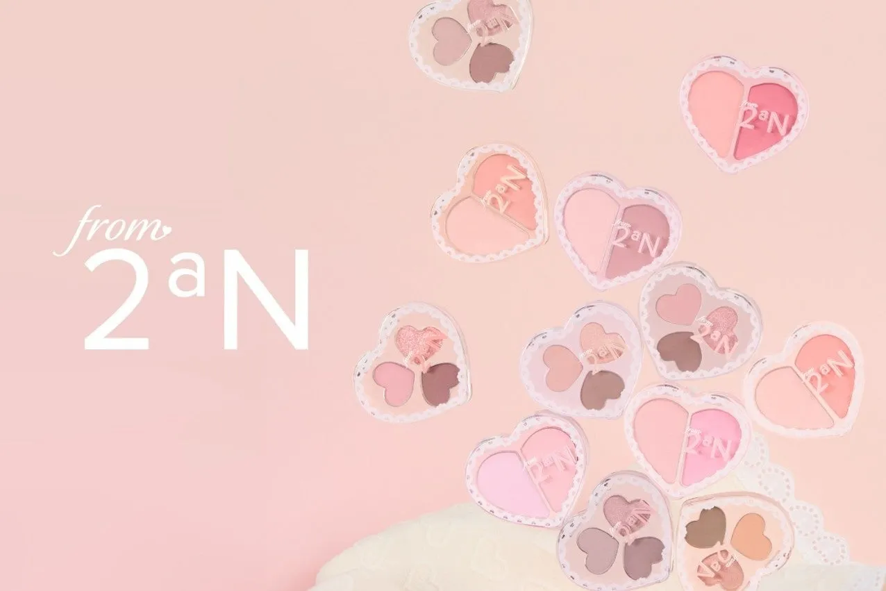 セブンで見つけた奇跡!『from 2aN』韓国ミニコスメで叶える旬顔メイク