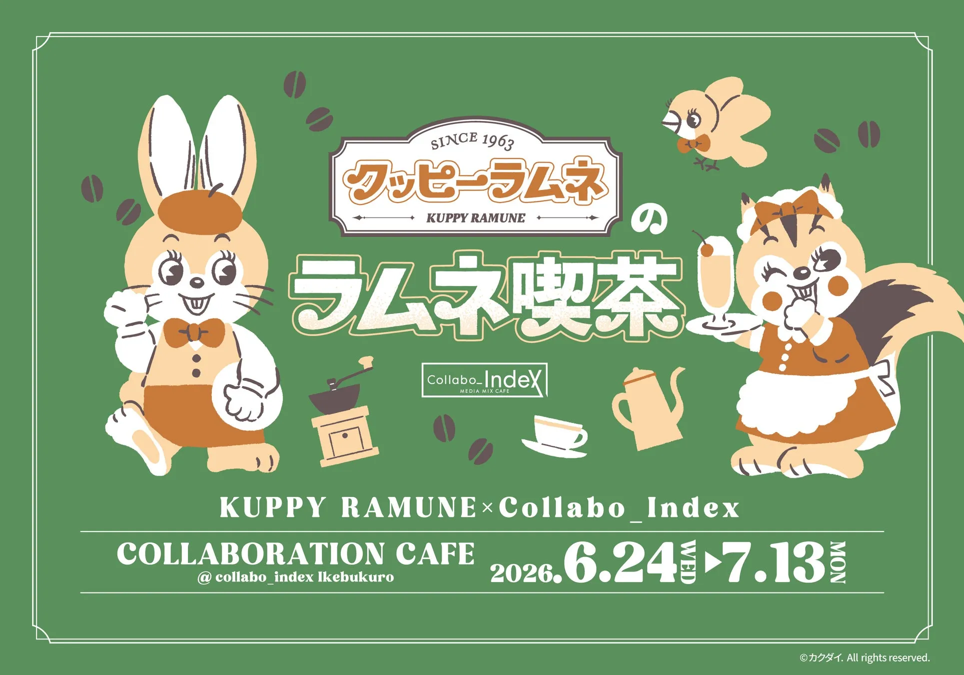 クッピーラムネのラムネ喫茶ミニ出張版の店内風景