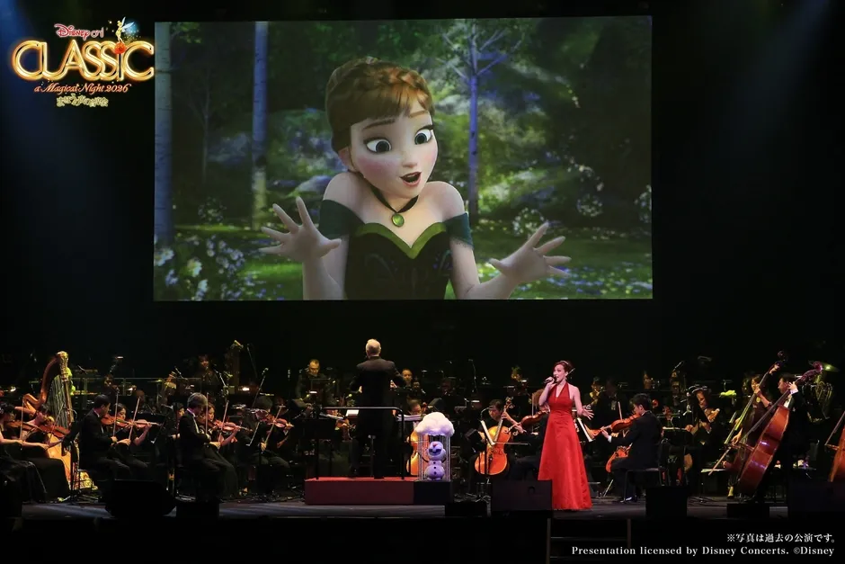 過去の公演写真