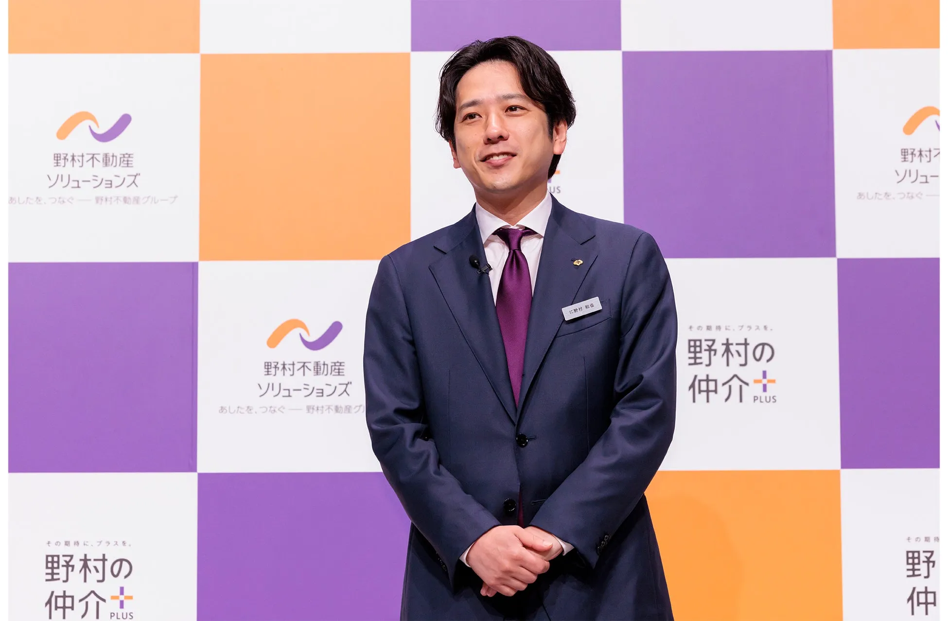記者発表会での二宮和也さんの笑顔