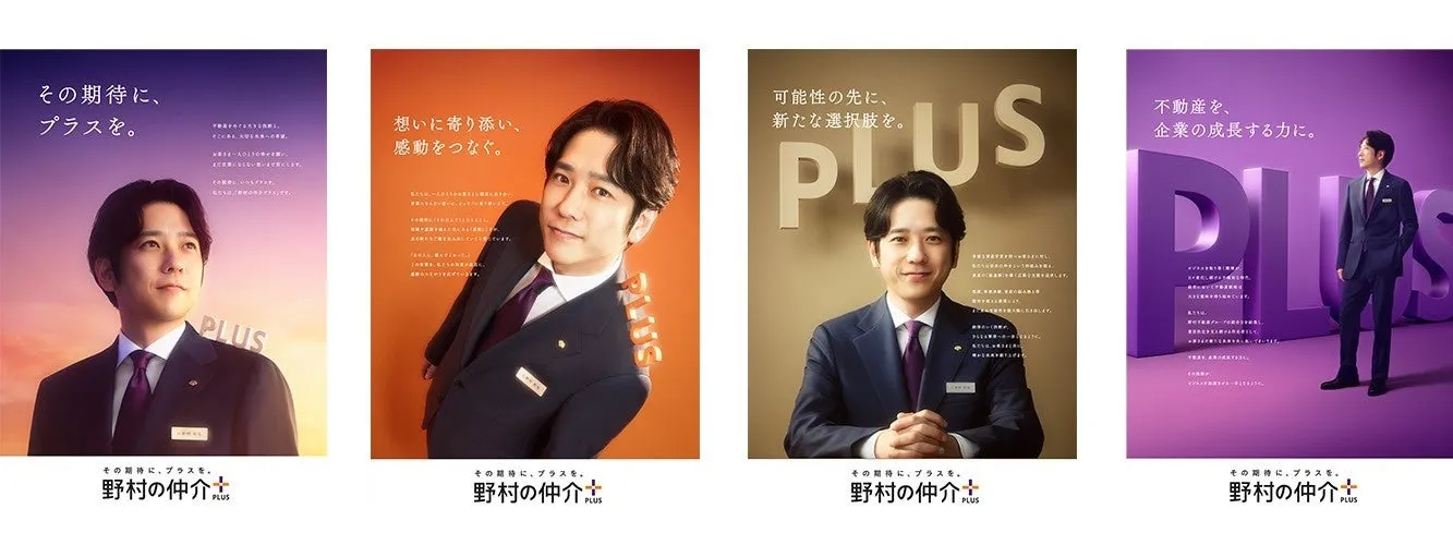 FMX松井一紘氏のコメント