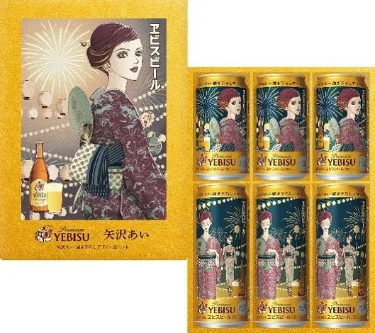 オリジナルデザイン缶オリジナルBOX入り