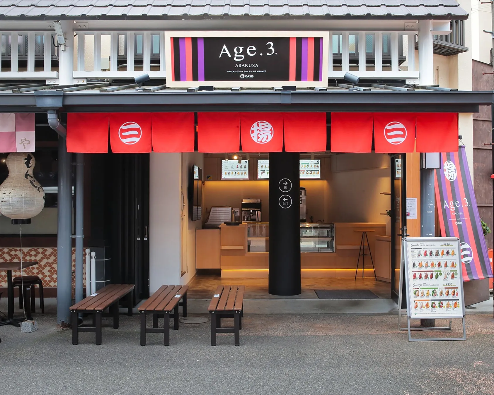 Age.3 浅草店