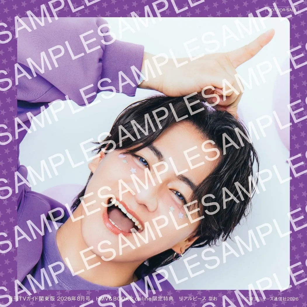 こちけんリアピ生写真5
