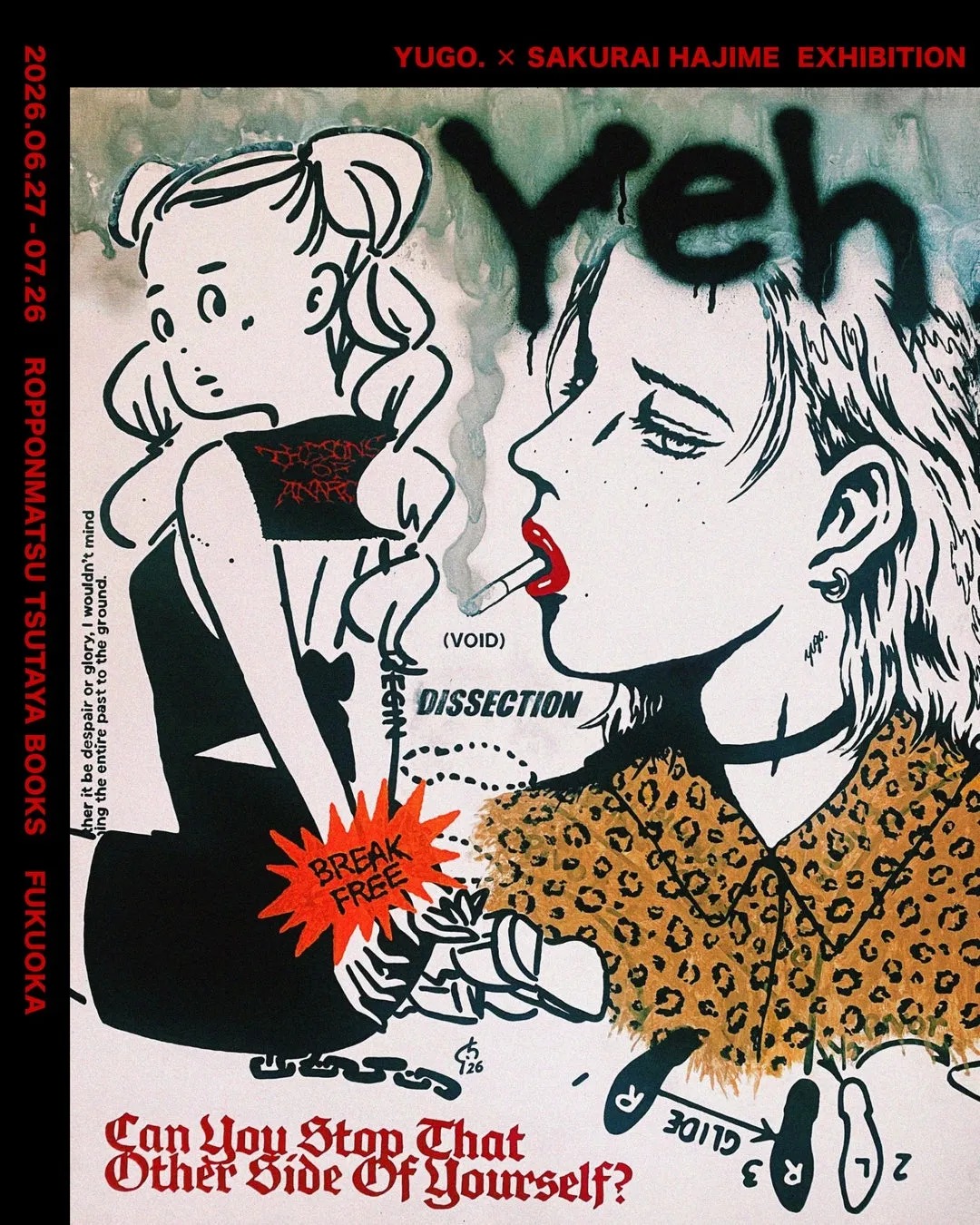 YUGO. × さくらいはじめ EXHIBITION『Yeh』メインビジュアル