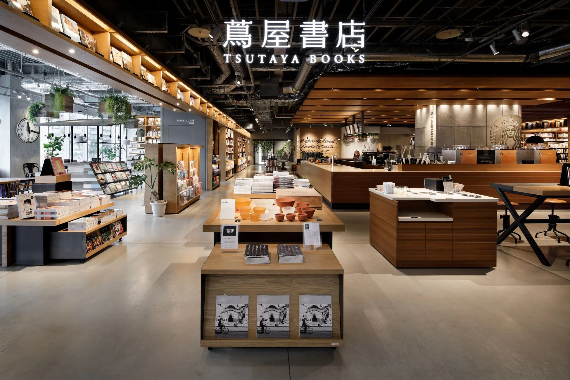 六本松 蔦屋書店外観イメージ