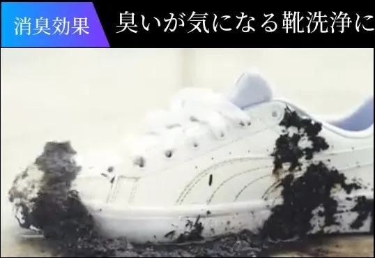 駐車場の洗浄