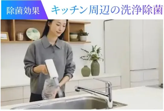 窓サッシの洗浄