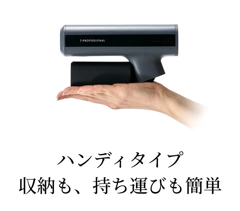 本体の軽量コンパクトさを示す画像
