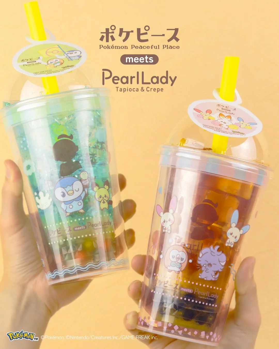 ストロータグステッカー2