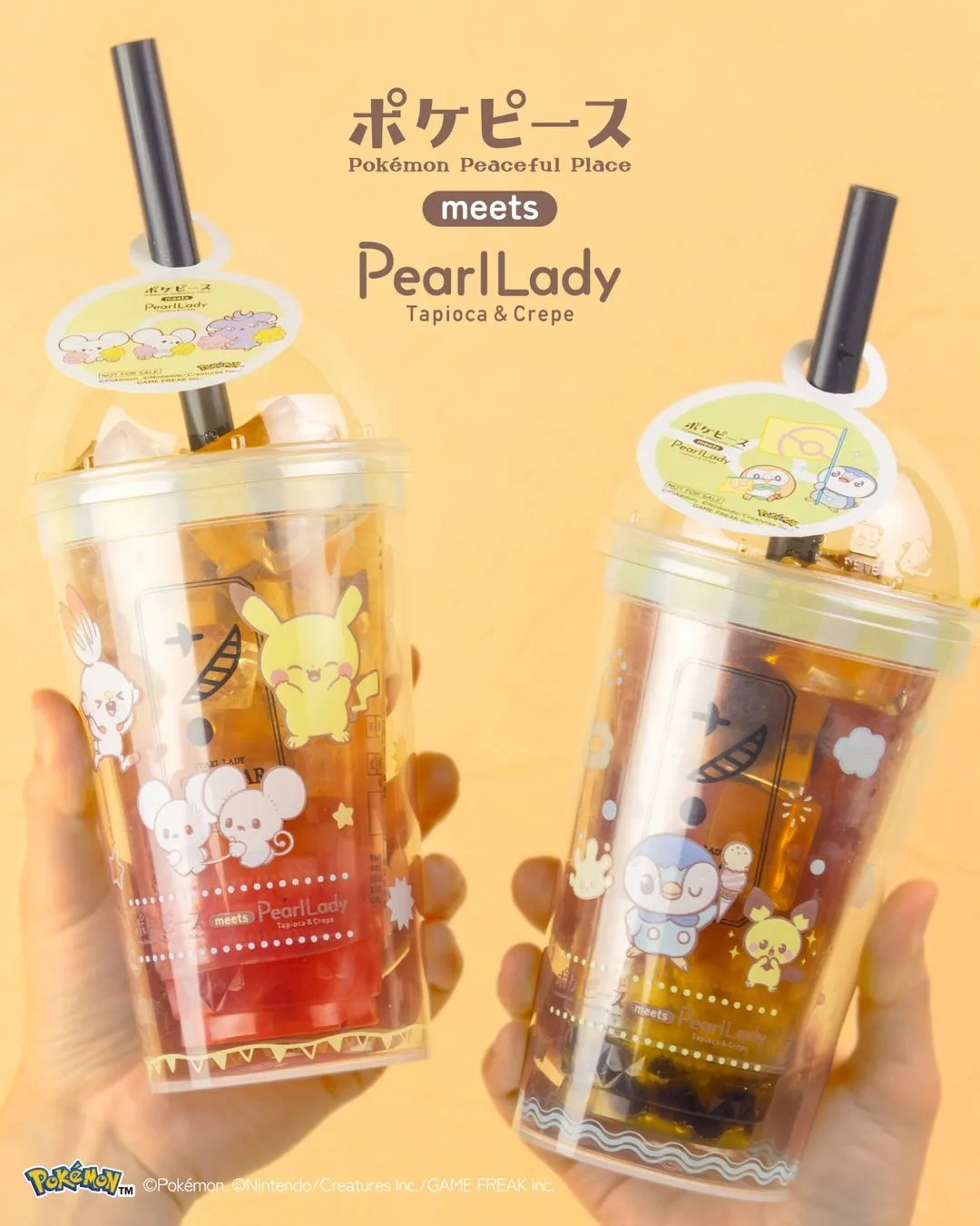ストロータグステッカー4