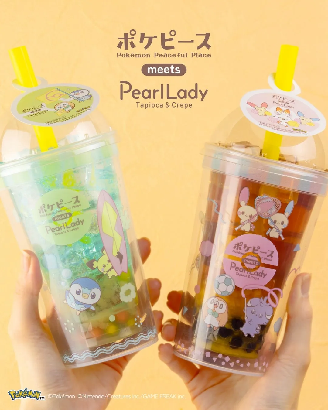 ストロータグステッカー1