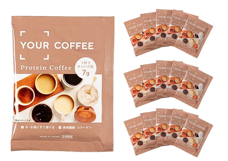 YOUR COFFEE個包装