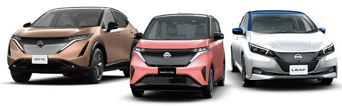eMotion Fleetと日産自動車の協業ロゴ