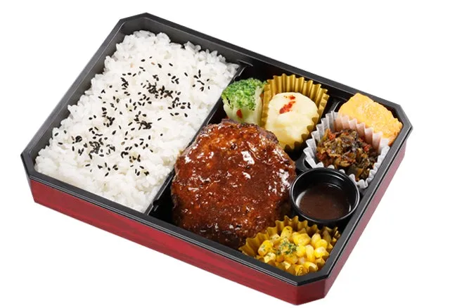 炭火焼弁当？