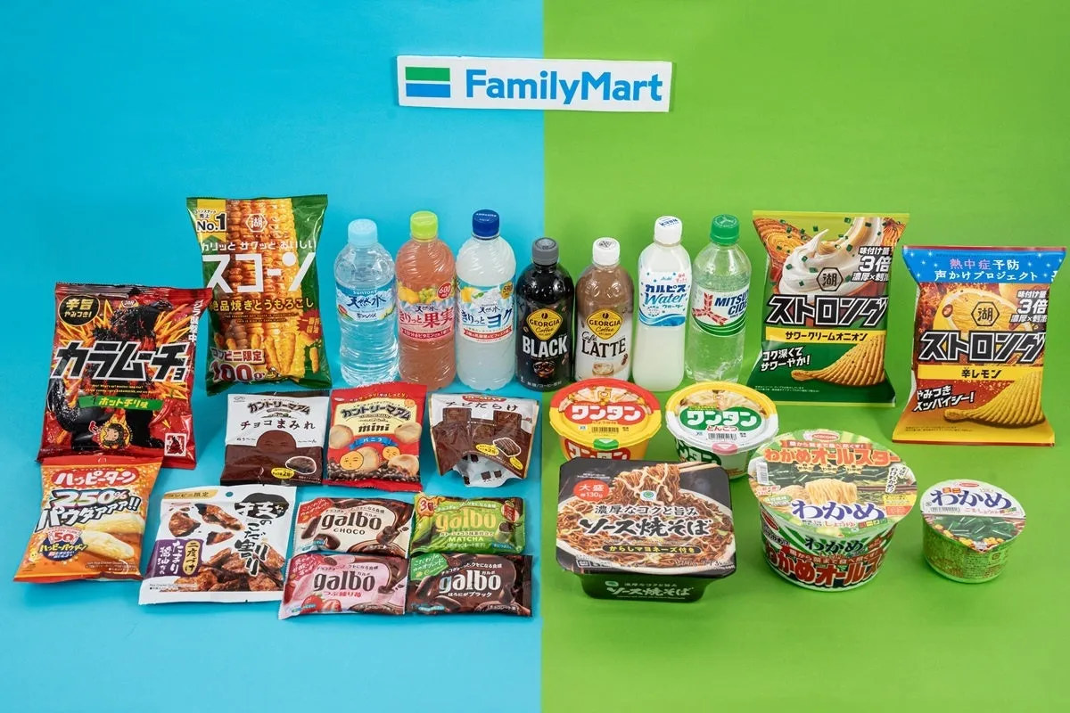 商品イメージ