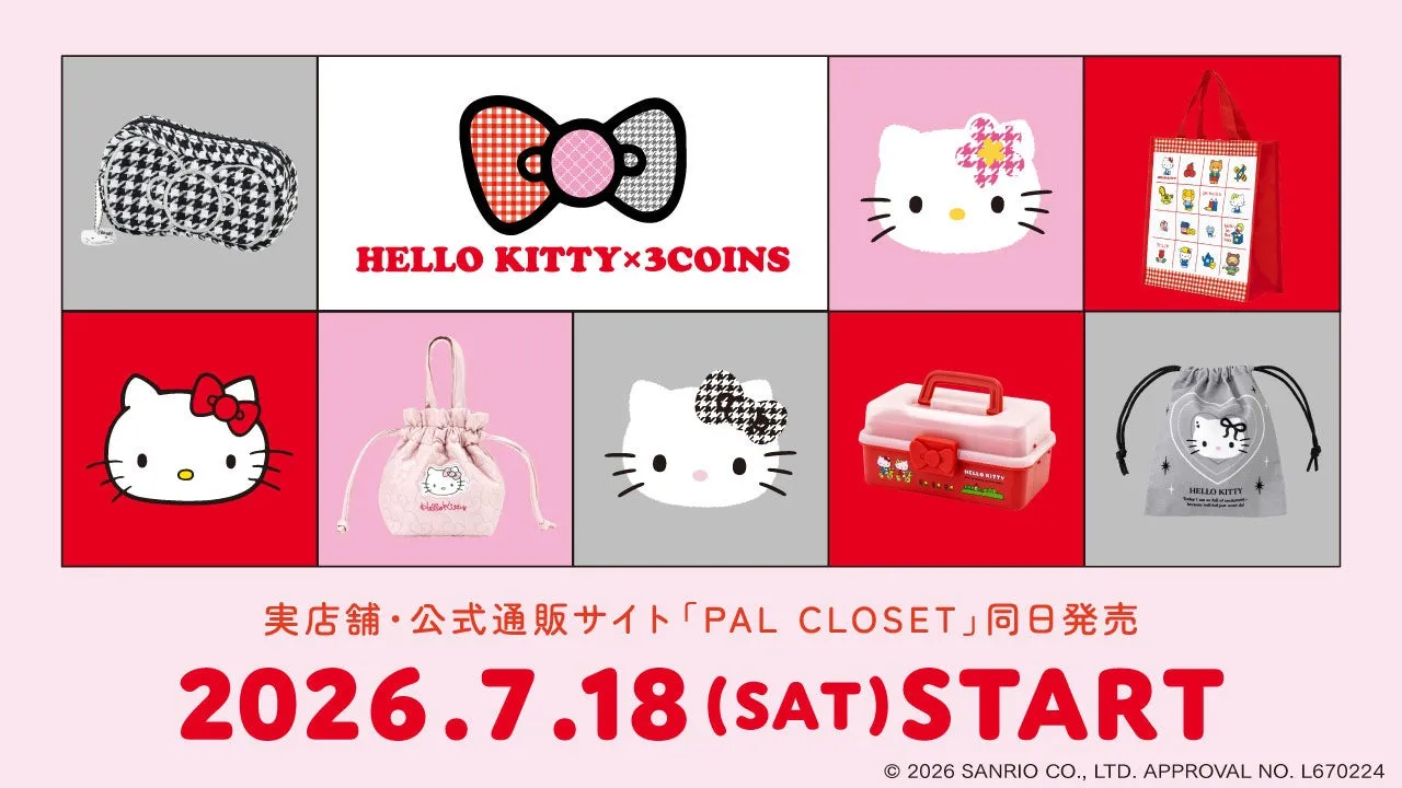 3COINS×ハローキティ コラボレーションイメージ