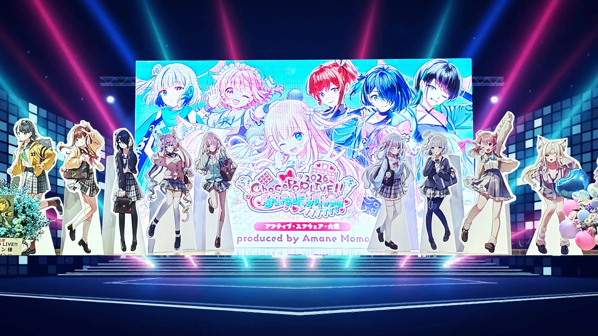 個人VTuberの夢舞台が赤字ゼロに!REDEE VTuber イベント徹底ガイド