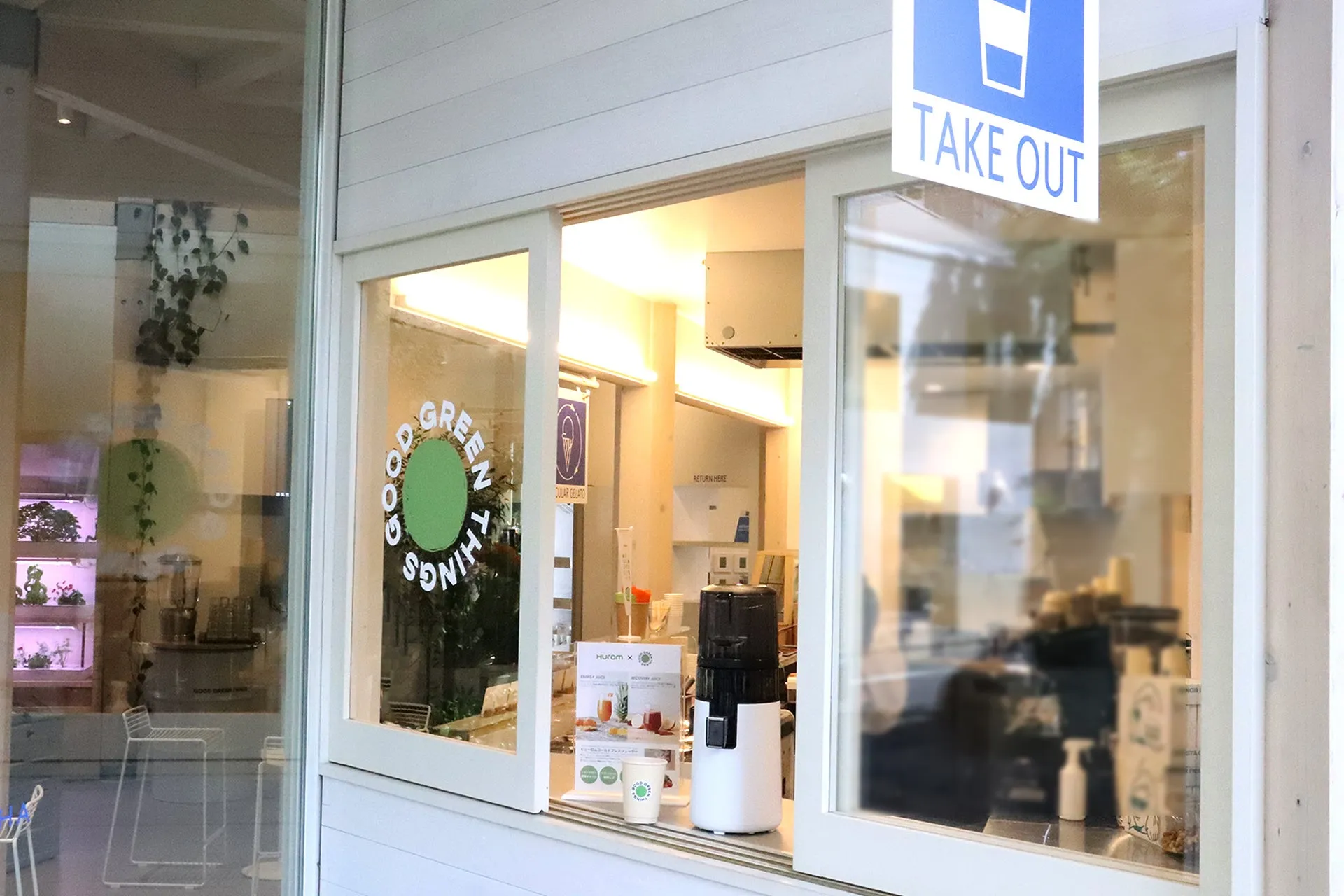 GOOD GREEN THINGS 店内