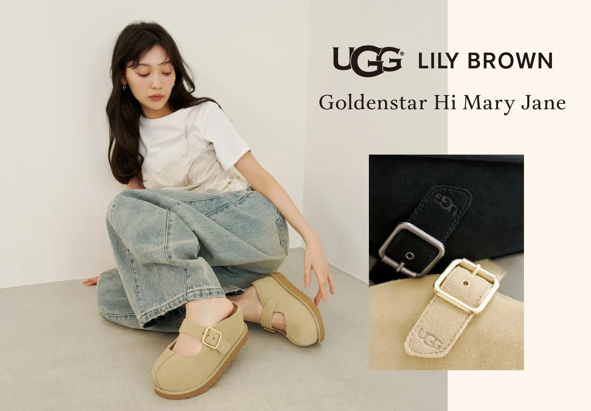 【LILY BROWN限定】UGG「Goldenstar Hi Mary Jane」で足元から垢抜け!大人のスタイルアップ術