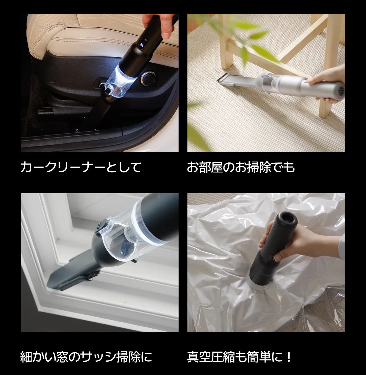 ルミロック家庭使用