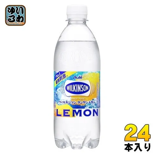 ソフトドリンク商品例2