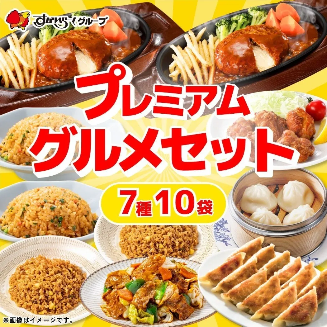 惣菜祭 大阪王将