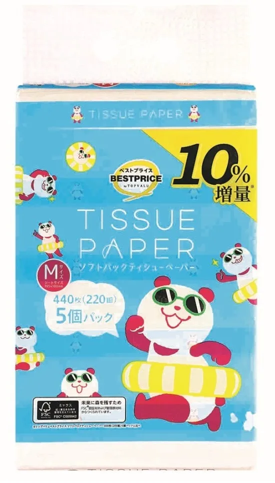 トップバリュ ナツパンダソフトパック