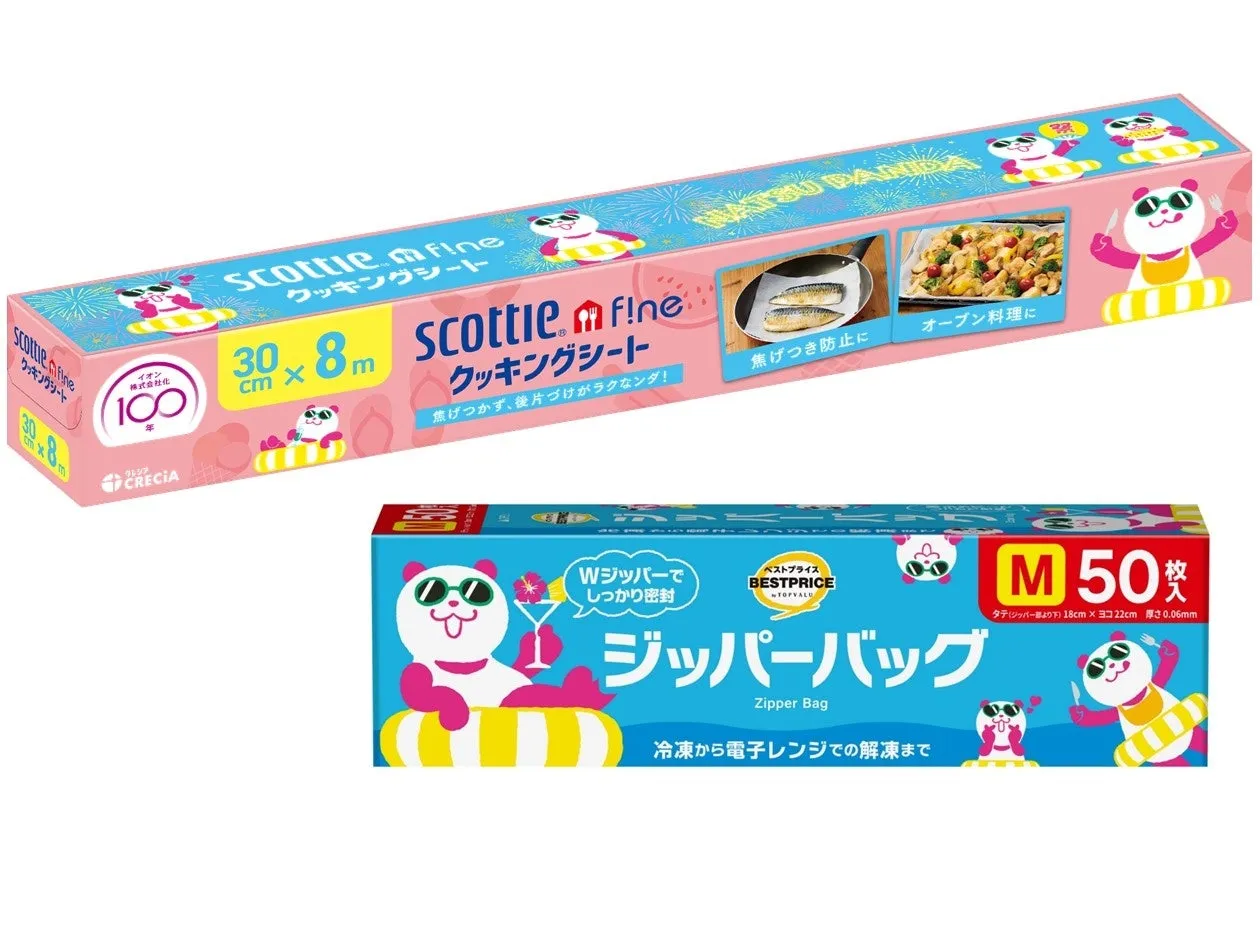 ナツパンダデザインのキッチン用品