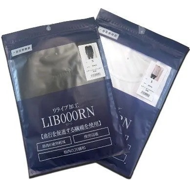 Reboon商品（スパッツ）