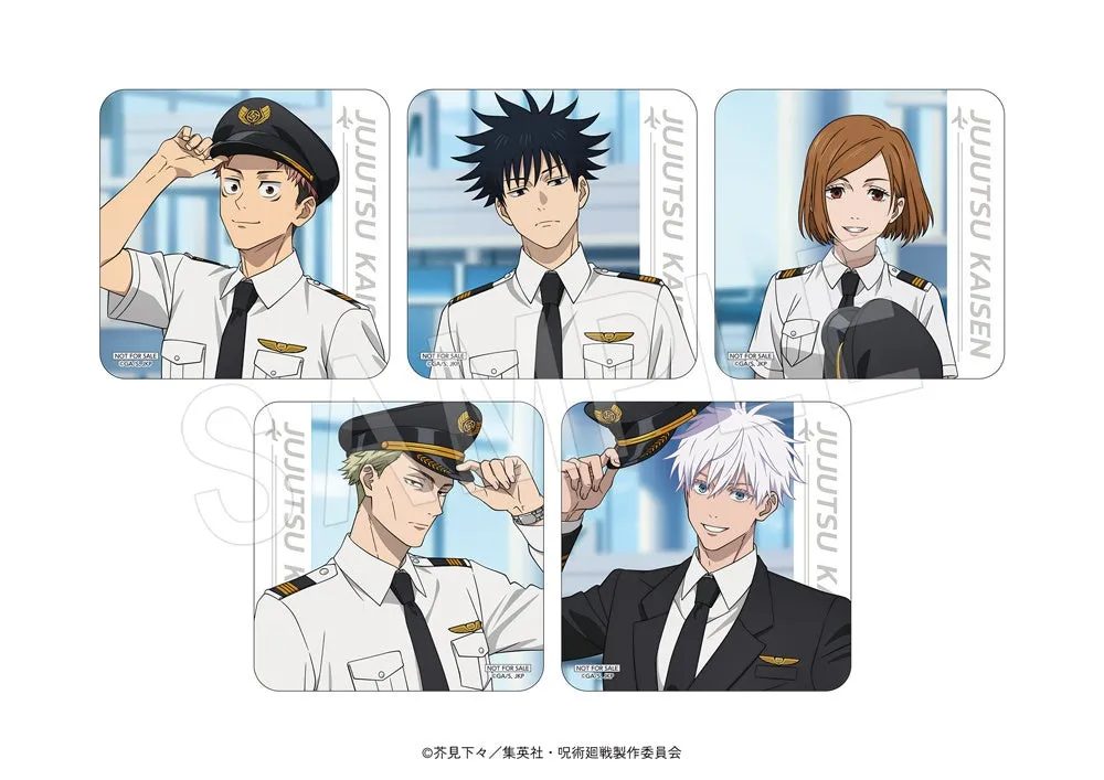 泉天空の湯イメージ2