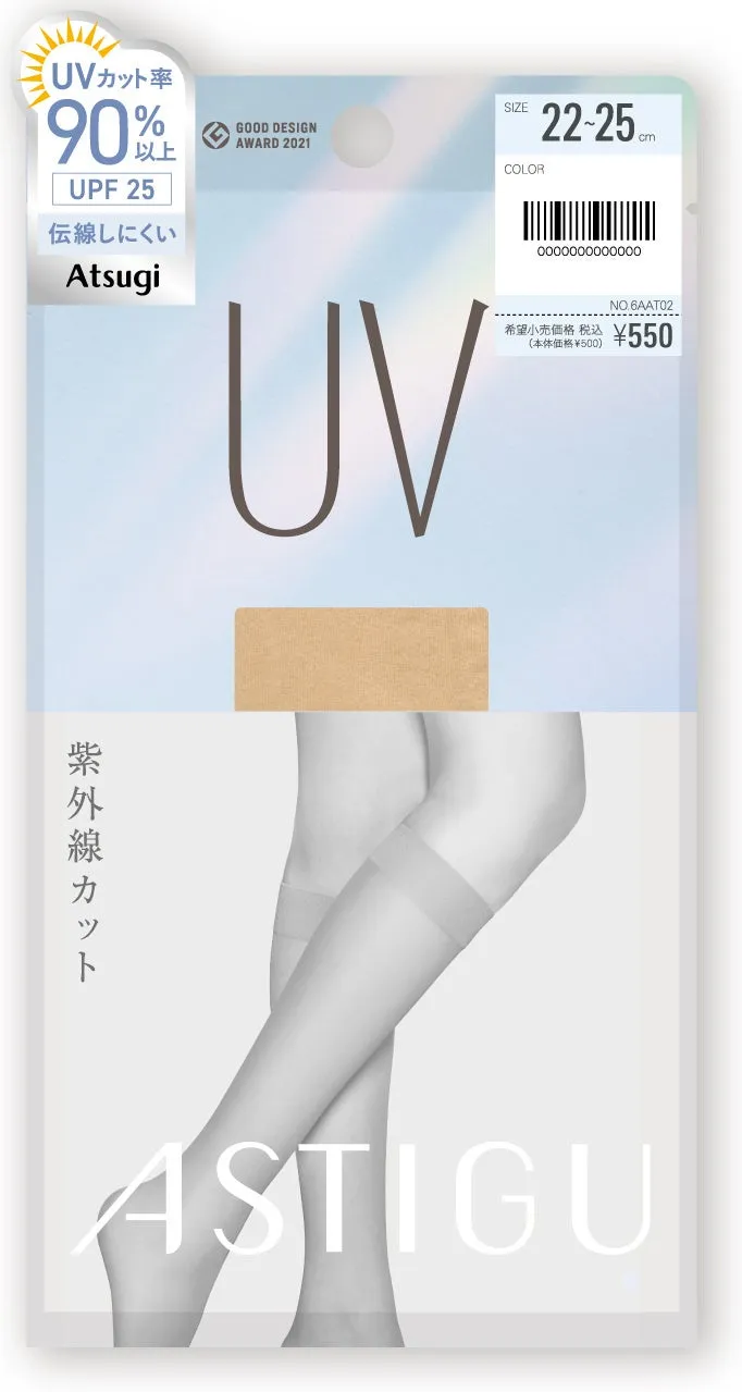 アスティーグ【UV】ひざ下丈ストッキング