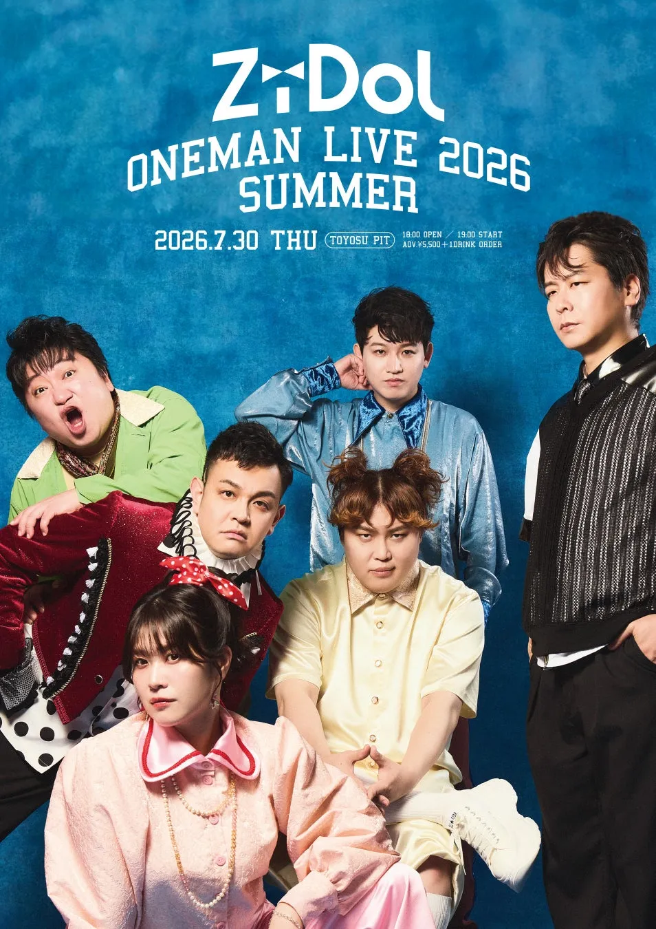 ZiDol ONEMAN LIVE TOUR 2026 SUMMER ポスター