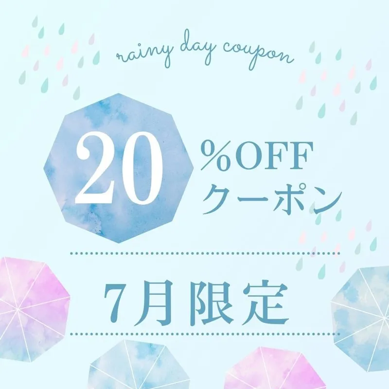 夏の快適なお風呂時間