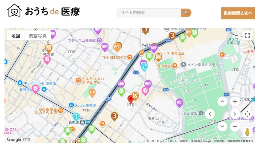 追加収載された障害福祉サービスの一覧とその役割を示す画像